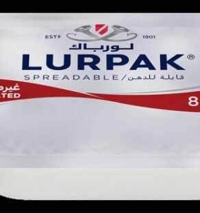 Lurpak Unsalted Butter Portions - 6 X 120 X 8G | 720 Individual Portions